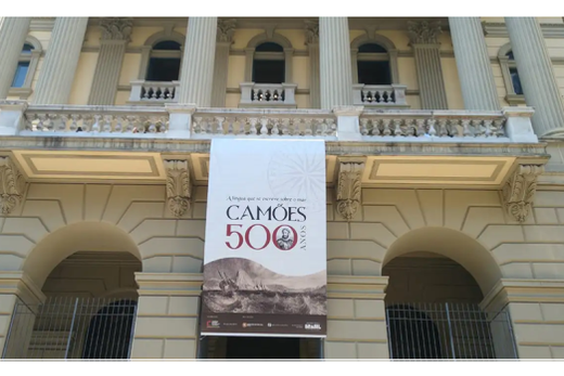 Exposição na Biblioteca Nacional foi aberta nesta quarta-feira (24)