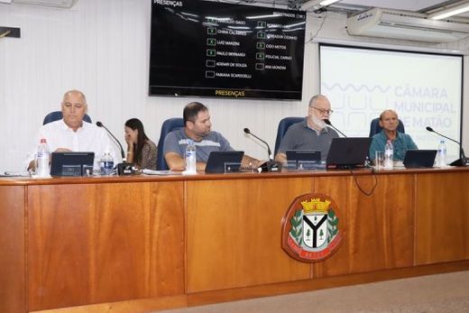 Primeira Sessão Extraordinária de 2026. Reunião aconteceu no último dia 9 de janeiro
