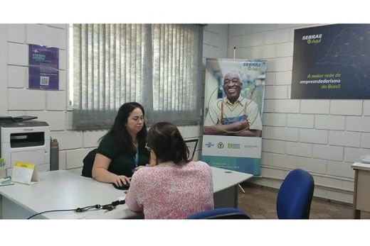 Sebrae Matão funciona em anexo à Associação Comercial e Empresarial de Matão