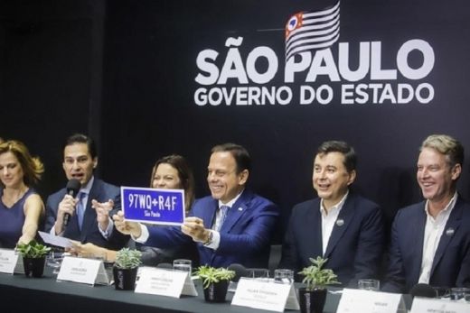 Foto Daniel Guimarães