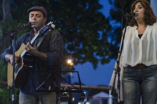 Choro das Águas tem Nerita Pio, Lu Mani e André Peres