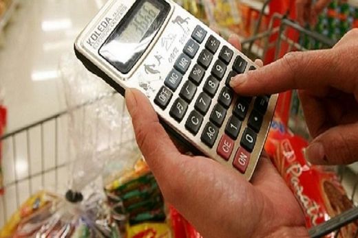 Inflação oficial fecha 2017 em 2,95%