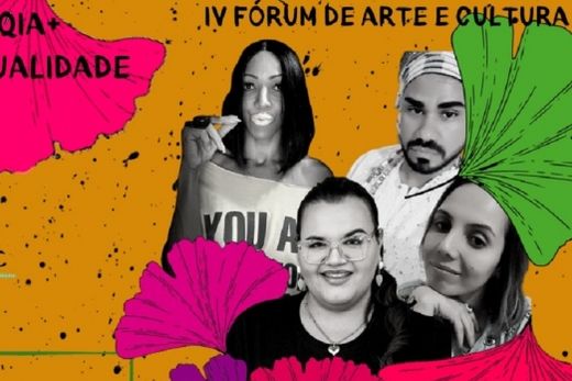 4º Fórum de Arte e Cultura acontecerá entre dias 23 e 25
