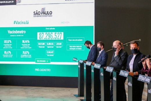 Pré-cadastro.  Pais e responsáveis podem realizar a partir de hoje (12)  o cadastramento no site Vacina Já