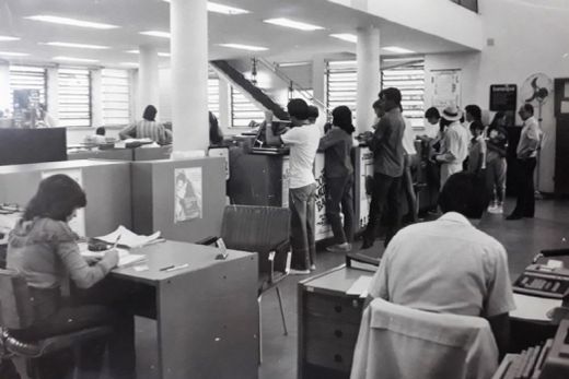 GALERIA DA CIDADE: Banespa em 1984