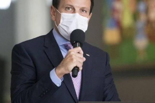 Ponto facultativo. Decreto do governador João Doria foi publicado na quarta (2)
