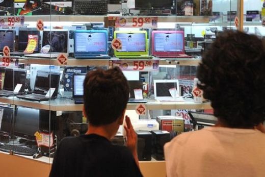 Copom decide hoje se reduz taxa básica de juros ao menor nível da história