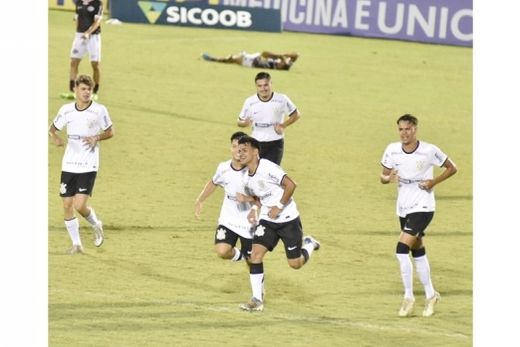 Em Araraquara. Duelo na Arena da Fonte Luminosa, às 21h45 desta quinta-feira (12), tem entrada gratuita e transmissão direta pela Rede Vida e Sport TV