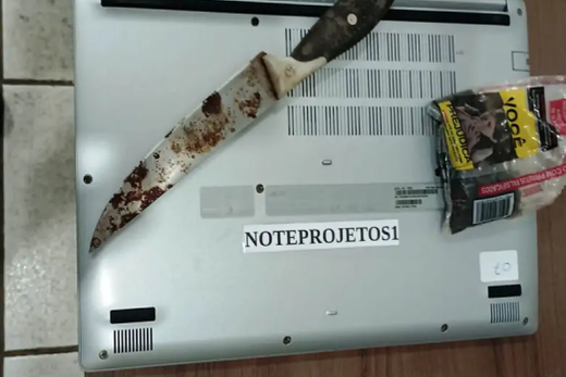 Tentativa de furto. Ladrão foi detido no momento que levava um notebook da Prefeitura