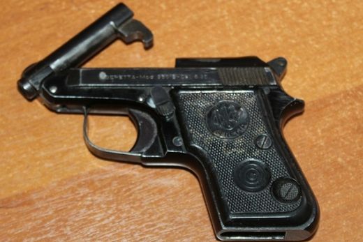 Foragido da Penitenciária de Bauru é preso em Matão — foto 2 de 3