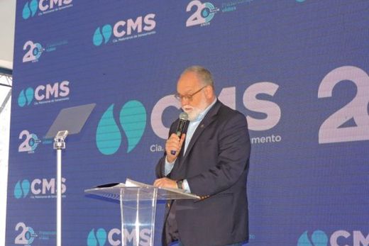 CMS celebra 20 anos de operação em Matão — foto 3 de 11