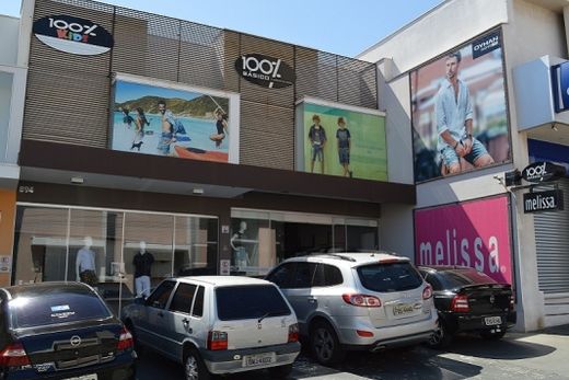 Moda do fim de ano está na 100% Básico — foto 7 de 7